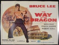 The Way Of The Dragon