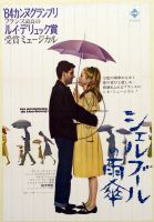 The Umbrellas Of Cherbourg