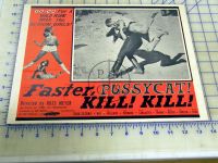 FASTER, PUSSYCAT! KILL! KILL!