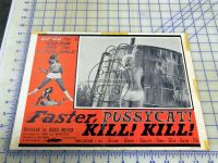 FASTER, PUSSYCAT! KILL! KILL!