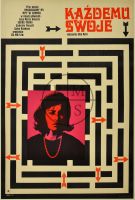 We Still Kill The Old Way