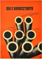 We Are From Kronstadt