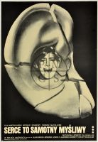 Heart Is A Lonely Hunter