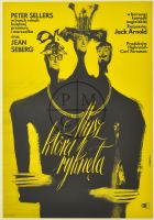 The Mouse That Roared