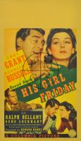 HIS GIRL FRIDAY
