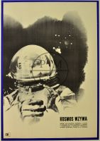 Battle Beyond The Sun