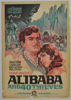 Alibaba And The 40 Thieves