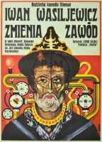 Ivan Vassilyevich Changes His Profession