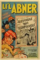 Amoozin But Confoozin