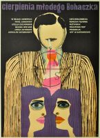 Young Bohacek's Sufferings