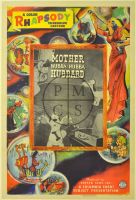 Mother Hubba-Hubba Hubbard