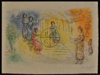 M.791 ULYSSES AT ALKINOUS PALACE