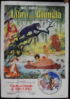 The Jungle Book (Poster)