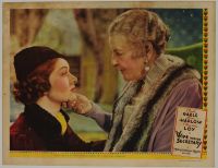 Reference - Mounted (Poster)