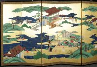 Japanese Screen 