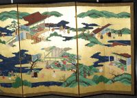Japanese Screen 