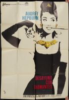 Desayuno Con Diamantes