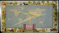 BOAC
