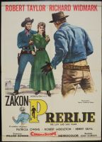 The Law and Jake Wade