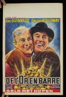 The Lavender Hill Mob