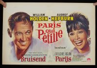 Paris When It Sizzles