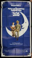 Paper Moon