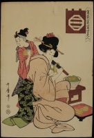 Utamaro Woodblock Print