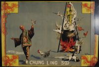 Chung Ling Soo The Mystic Cauldron