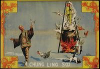 Chung Ling Soo The Mystic Cauldron