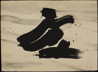 Block II by Hugo Weber