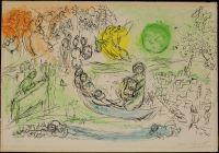 The Concert by Marc Chagall