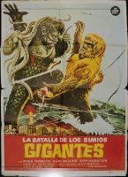 The War of the Gargantuas