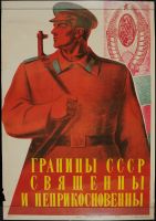 Soviet Soldier