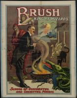 Brush King of Wizards