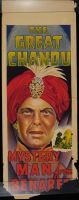 The Great Chandu Mystery Man From Benares