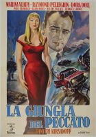 La Giungla Del Peccato