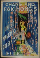 Chang and Fak-Hong's Elle