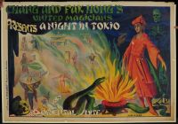 Chang and Fak Hong's United Magicians A Night in Tokio