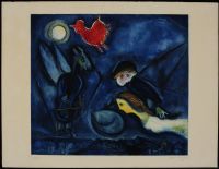 Aleko and his wife Zemphira from an Old Russian Tale by Marc Chagall