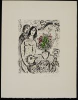 The Interior by Marc Chagall 1978