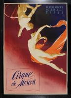 Cirque du Moscou