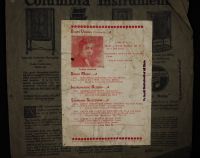 Race Records Lonnie Johnson