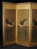 Japanese Screen 