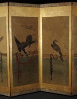 Japanese Screen 