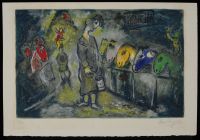 Chagall Horses
