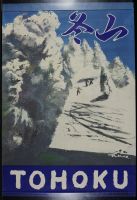 Tohoku