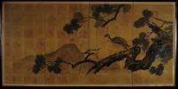 Japanese Screen
