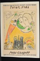Marc Chagall Art exhibition Poster