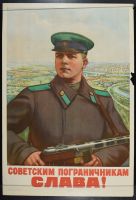 Soldier With Green Dress Hat 1951