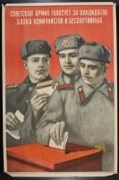 Three Soldiers Casting Ballots 1950